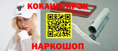 apvp Краснознаменск