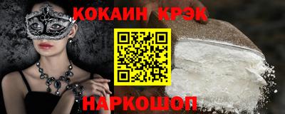apvp Краснознаменск
