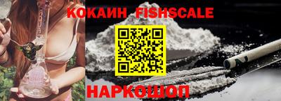 apvp Краснознаменск