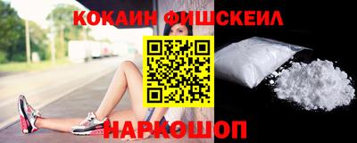 apvp Краснознаменск