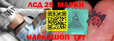 а пвп мука Краснокаменск