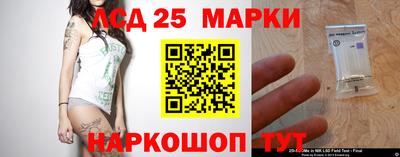 apvp Краснознаменск