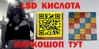 apvp Краснознаменск