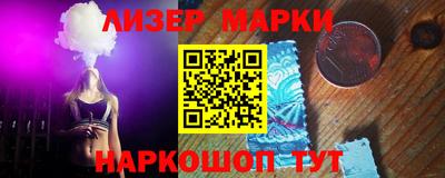 а пвп мука Краснокаменск