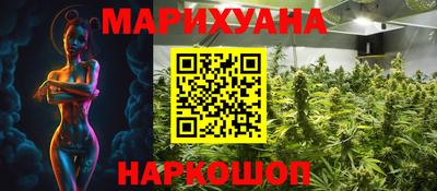а пвп мука Краснокаменск