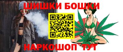а пвп мука Краснокаменск