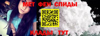 apvp Краснознаменск