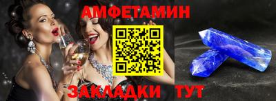 apvp Краснознаменск