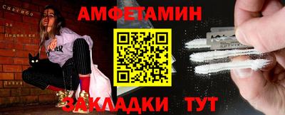 apvp Краснознаменск